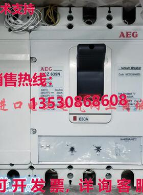 原装供应AEG MCZ639N mcz639n4630