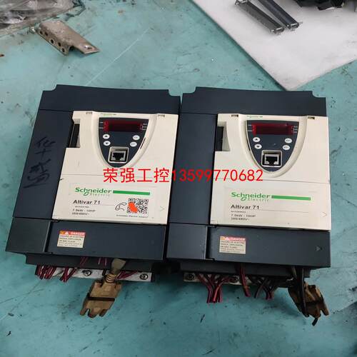 【荣强工控】施耐德ATV71HU75N4Z，7.5KW/380V，实物图