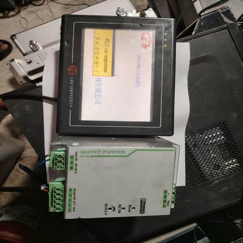 菲尼克斯开关电源 PS1AC24DC20  2866