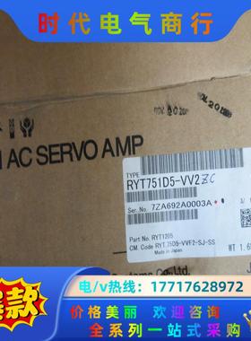 全新原装富士 RYT751D5-VV2议价