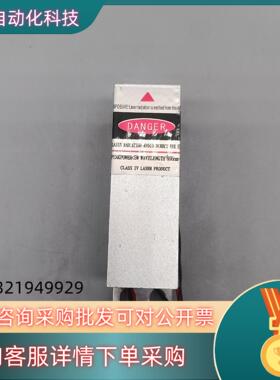 LWGL532 131079激光器