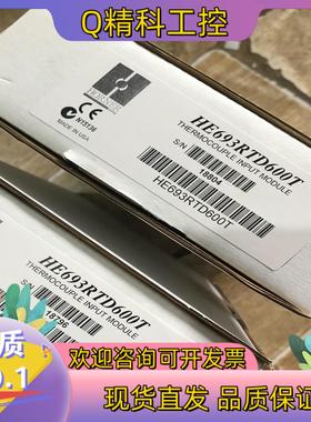 现货 HE693RTD600 工控模块