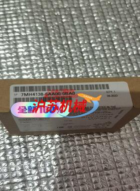 7MH4138-6AA00-0BA0全新原装原标