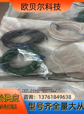 AI-TEK转速传感器70085-1010-562 70