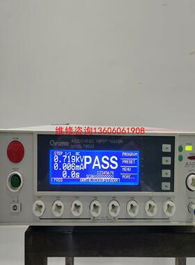 （请询价）致茂chroma19053耐压测试器，成色议价