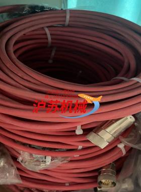 PAN-INTERNATIONALPAN-INTERNATI