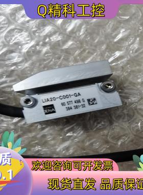 现货德国JENA LIA20-C001-GA光栅尺读数头 LI