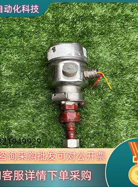 现货E+H压力变送器 型号PMC41-GC11H2J11M1 工