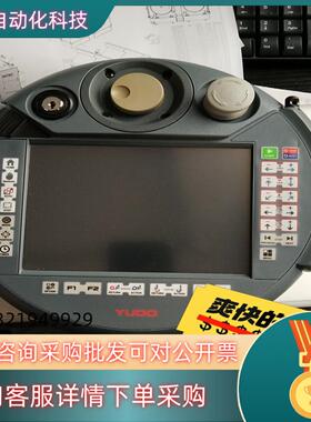 现货贝加莱示教器5MP050.0653-04    柳道订制品