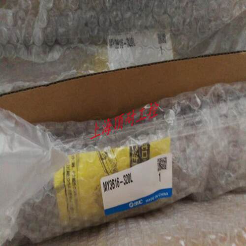 无杆气缸 MY1B25G-1700-1800-1900-2000A L H议价