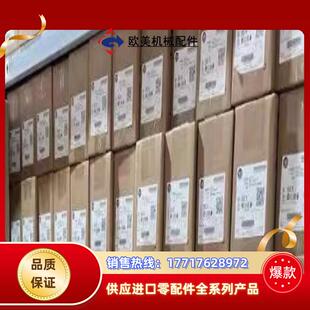 正品 原装 议价 20G11ND022AA0NNNN 罗克韦尔