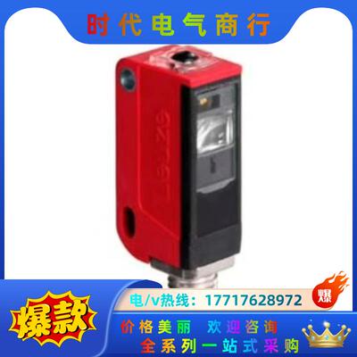 50113785 KRTM 3B/4.1121,200-S8