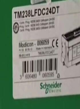 【汇生 】TM238LLDA24DR全新原装正品议价【议价】