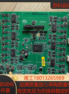 机器人DSQC699  3HAC09481-011议价