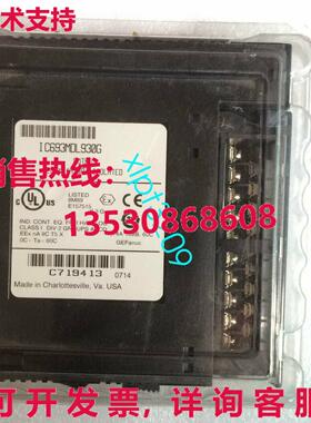 原装供应IC693MDL930G GE 新模块