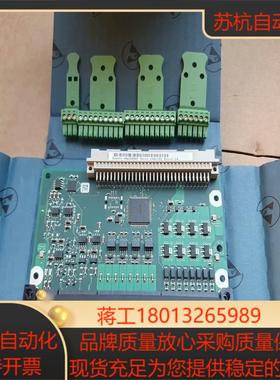 SEW  IO通讯扩展模块卡  DIO11B  DEH21B