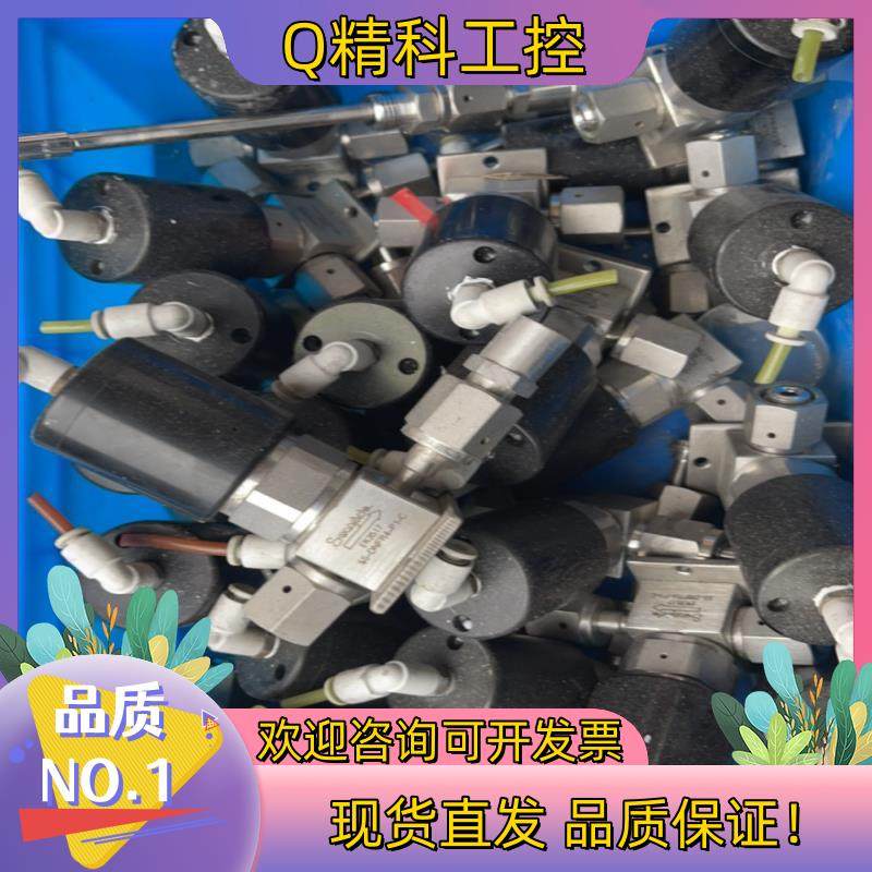 现货swagelok世伟洛克气动阀SS-DNRFR4－P1-C,收纳整理,烫衣板及配件,淘宝优惠券,粉丝福利购,淘宝优惠卷