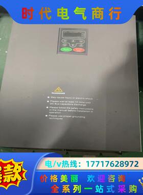 英威腾CHF100A-055G/075P-4