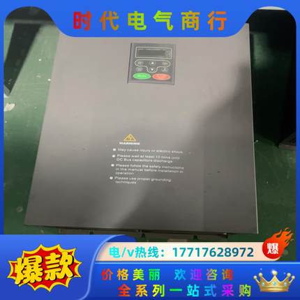 英威腾CHF100A-055G/075P-4