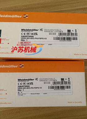 全新原装正品 魏德米勒 UR20-4DI-4DO-PN-FS