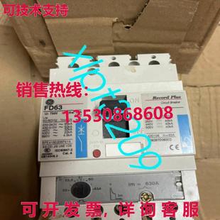 原装 断路器 供应FDN36TD063ED