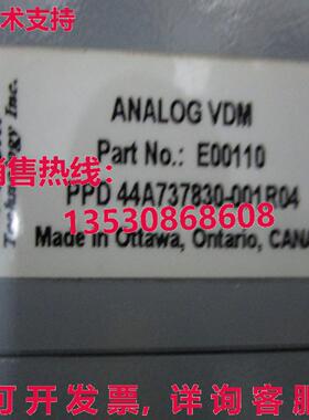 供应原装OCM 4A737830-001R  & 延长技术支持