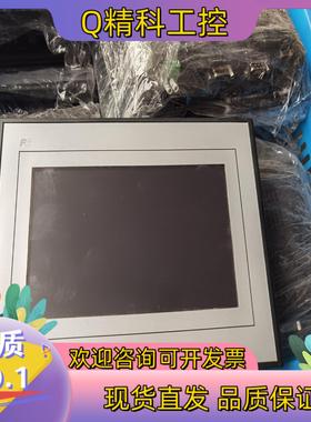 现货富士触摸屏 TS1070I 成色欢迎