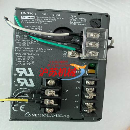 原装LAMBDA  5V 6A电源 NNS30-5