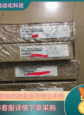 现货安川伺服五系400瓦全新余品未上机原装非翻新机