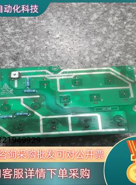 现货博腾变频器电容板一块 400v820uf电容12只 20