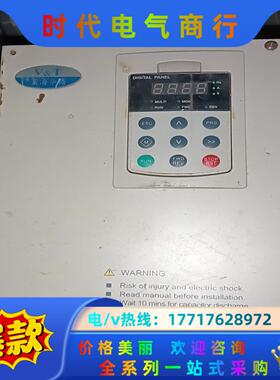 蓝海华腾变频器e5-pa-4t15-69 15kw变频器议价