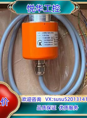 Kubler库伯勒编码器 8.5850.1241.G102议价