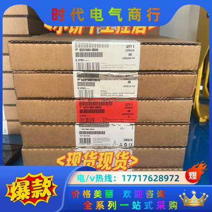 6DD1660-0BH0，全新原装，需要联系。议价