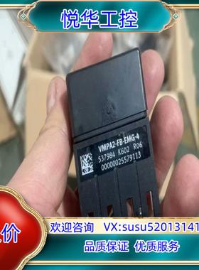 全新无装费斯托电子模块 VMPA2-FB-EMG-4  5议价