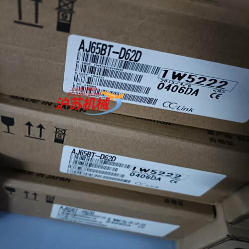 三菱AJ65BT-D62D模块