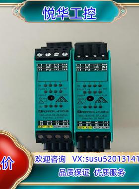 倍加福模块，VBA-4E4A-KE-ZEJQ/E2L,现货2