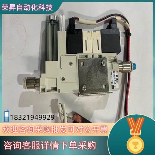现货SMC真空发生器 ZQ1101U-Q15L-F-33,