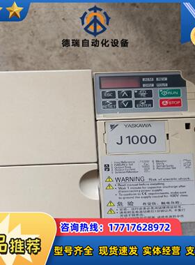 安川J1000系列变频器CIMR-JB4A0011BBA议价