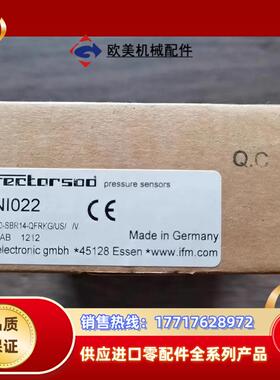 全新原装正品 IFM易福门 PNI022 压力传感器，实物拍议价