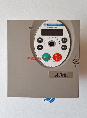 【荣强工控】施耐德变频器，ATV302H075N4，0.75kw，拆机件