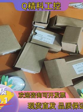 现货WiKAI全新压力表111.10.040的压力0.7mpa