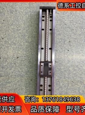 原厂THK白色精密模组KR33 1支 总长480宽60高33