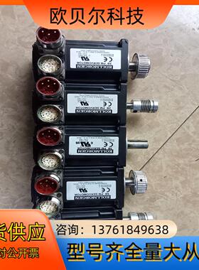 科尔摩根电机AkM21G-CKGN2-00功能正常实