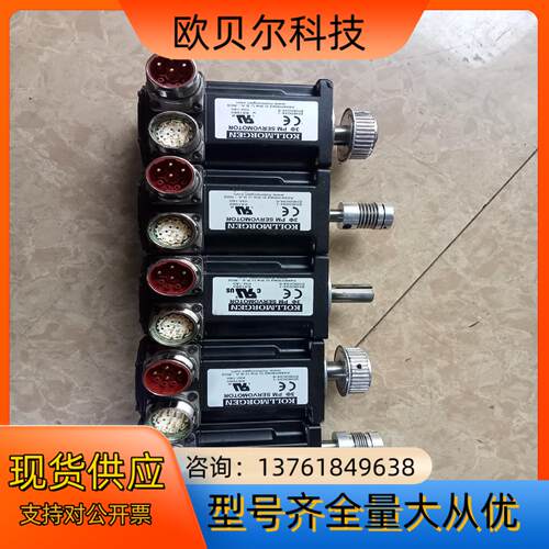 科尔摩根电机AkM21G-CKGN2-00功能正常实