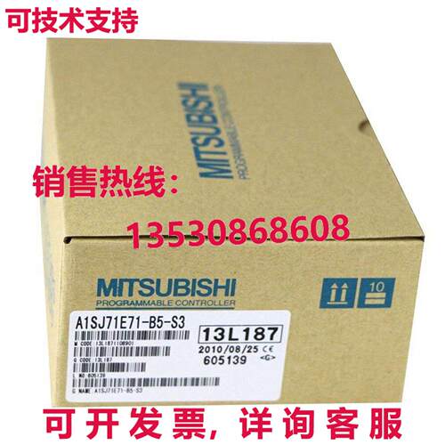 原装供应Mitsubishi A1SJ71E71-B5-S3 Network Module Programmab