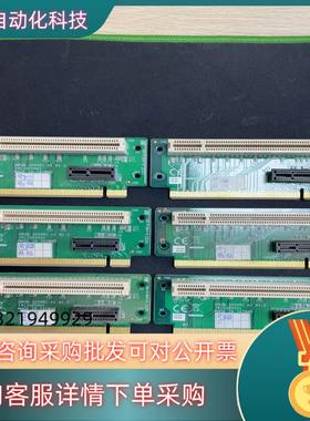 现货UNOB-3204RC A1 01-2 19C3320401