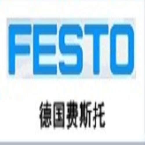 MPPES-3-1/8-6-010 187352FESTO电磁阀