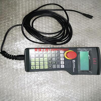 【荣强工控】IAI示教器 HGIH-SA12CEH-MK1379-S5-