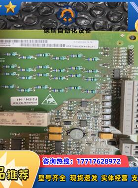 6se7090-0xx84-1ga1议价