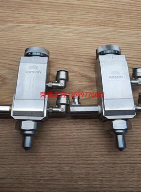 【荣强工控】axxon 喷雾阀 v-880 c-140